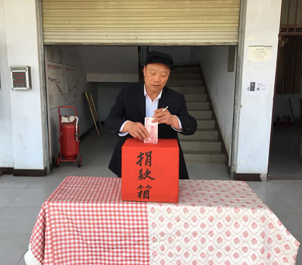 互幫、互助、互愛，獻愛心活動