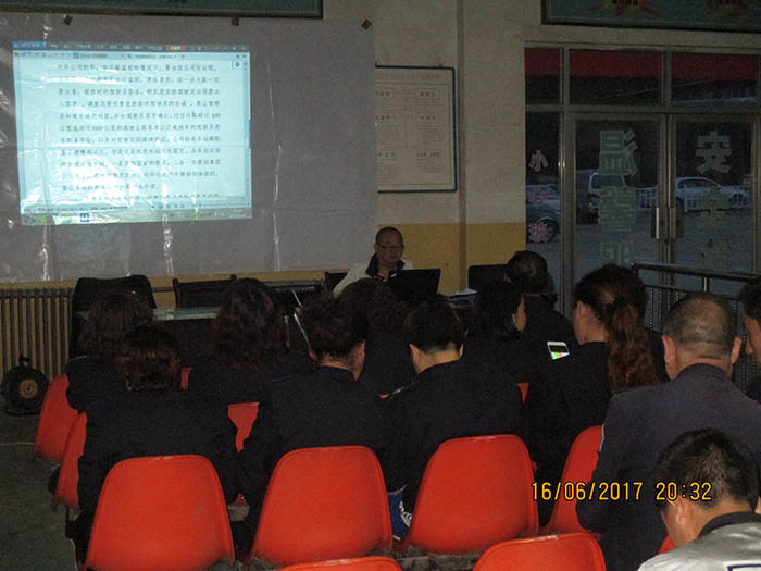 2017年6月隴運集團(tuán)公司來我站進(jìn)行安全生產(chǎn)培訓(xùn)學(xué)習(xí)