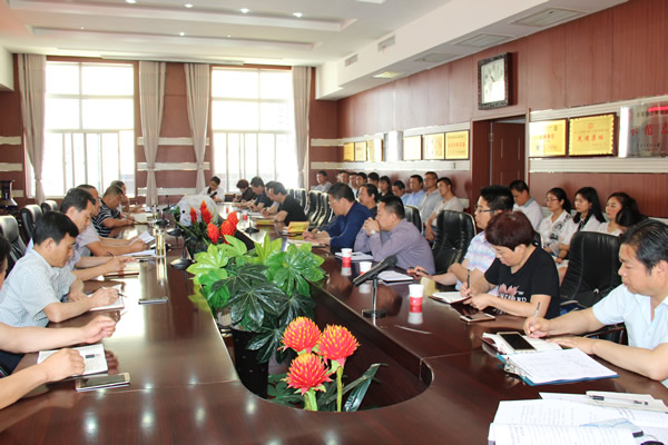 隴運(yùn)集團(tuán)公司組織召開(kāi)“嚴(yán)制度、轉(zhuǎn)作風(fēng)、樹(shù)形象”專項(xiàng)整改活動(dòng)動(dòng)員部署大會(huì)