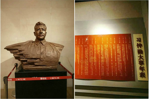 隴運集團公司黨委開展慶祝建黨97周年“緬懷先烈，砥礪奮進”主題黨日活動