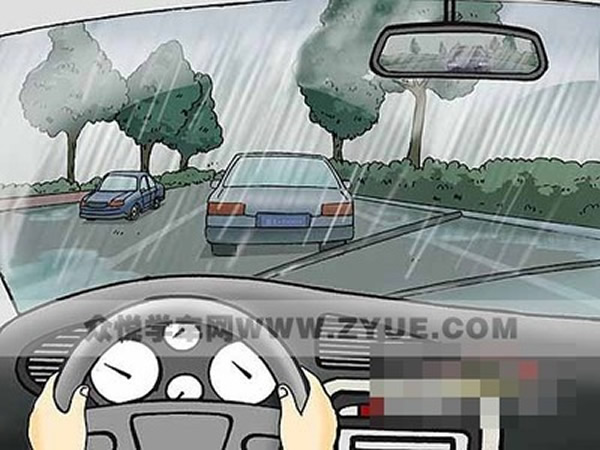 科目二、科目三遇到下雨天應(yīng)該怎樣做？考試順利會(huì)通過(guò)