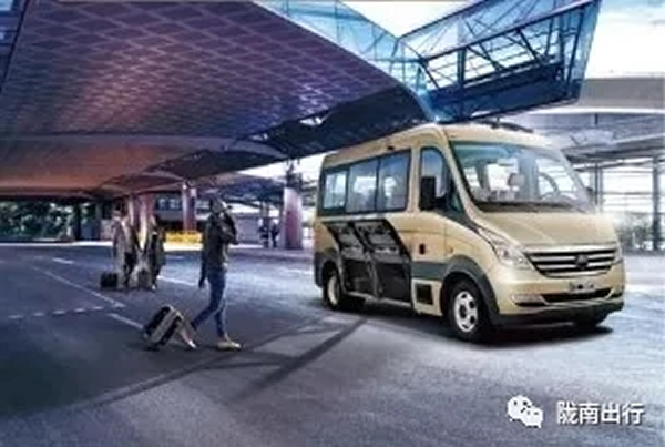 【定制專線】文縣至姚渡火車站、青木川旅游直通車上線啦！