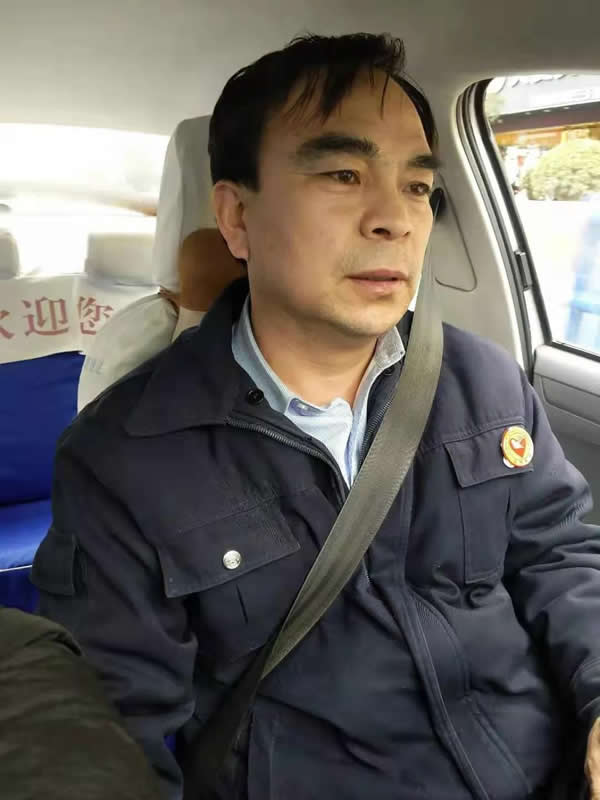 【拾金不昧】為隴運集團潤祥出租車公司駕駛員“王劉德”點贊??！