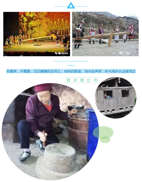 【定制旅游】隴運集團潤華旅行社推出“白馬人民俗，文化旅游節(jié)”2日游開團啦