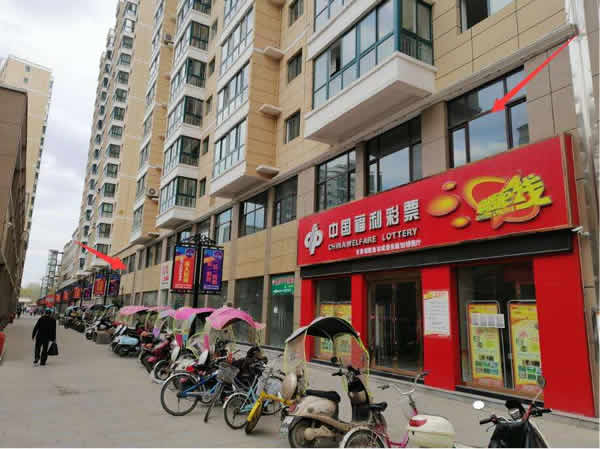 【旺鋪招租】隴運(yùn)集團(tuán)成縣汽車站萬(wàn)德金街商鋪招租！！