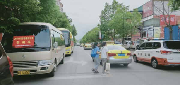 又是一年高考季，又到愛心送考時(shí)