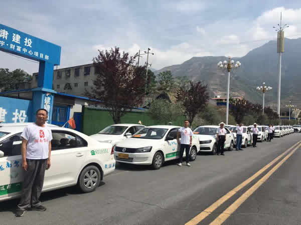 又是一年高考季，又到愛心送考時(shí)