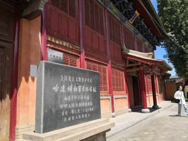 隴運(yùn)集團(tuán)公司黨委開展“不忘初心、牢記使命”紀(jì)念建黨98周年主題黨日活動(dòng)