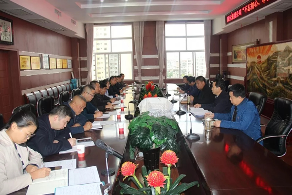 隴運(yùn)集團(tuán)公司召開“不忘初心、牢記使命”主題教育黨支部書記培訓(xùn)會(huì)