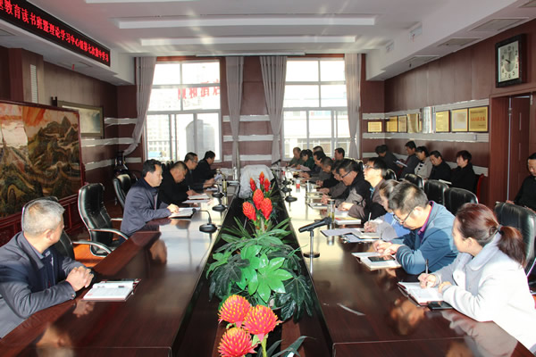 隴運集團公司黨委召開“不忘初心、牢記使命”主題教育讀書班暨理論學(xué)習(xí)中心組第七次集中學(xué)習(xí)（擴大）會議