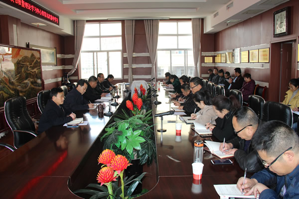 隴運集團公司黨委召開“不忘初心、牢記使命”主題教育讀書班暨理論學(xué)習(xí)中心組第九次集中學(xué)習(xí)（擴大）會議