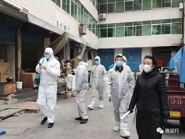 疫情防控 隴運(yùn)集團(tuán)在行動(dòng)！