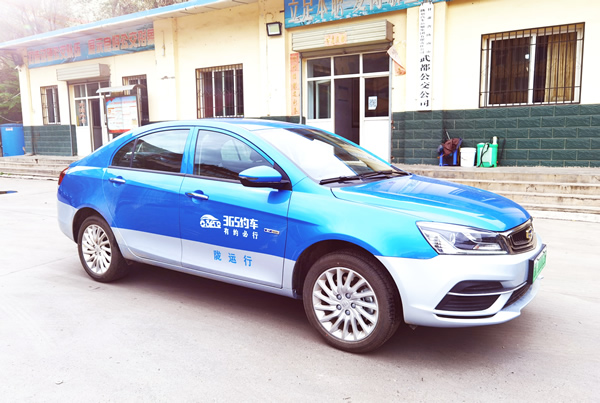 隴運集團(tuán)隴運行網(wǎng)約車開城招聘司機(jī)啦