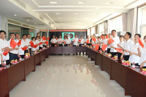 隴運(yùn)集團(tuán)公司機(jī)關(guān)黨支部開(kāi)展“慶·七一 知黨史 感黨恩 頌黨情”主題黨日活動(dòng)