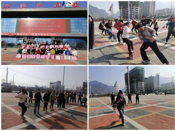 魅力女性 快樂巾幗——隴運(yùn)集團(tuán)公司開展慶祝“三·八”國(guó)際勞動(dòng)?jì)D女節(jié)系列活動(dòng)