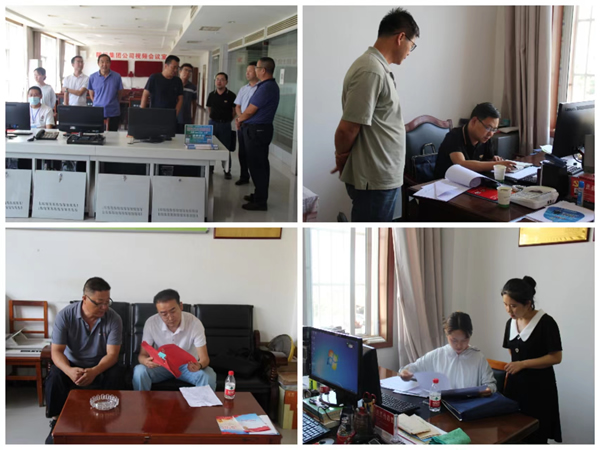 隴運集團公司工作動態(tài)(8.5—8.11)