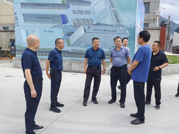 交通運輸部科學研究院紀委書記侯海強一行蒞臨隴運集團成縣汽車站調研指導工作