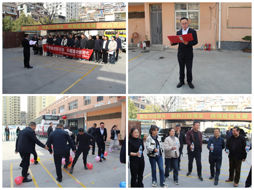 跟黨奮進新征程 巾幗建功新時代—隴運集團公司組織開展慶?！叭恕眹H勞動婦女節(jié)系列活動